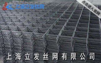 宿迁电焊建筑钢筋网片供应商 电焊建筑网片的多领域应用解析